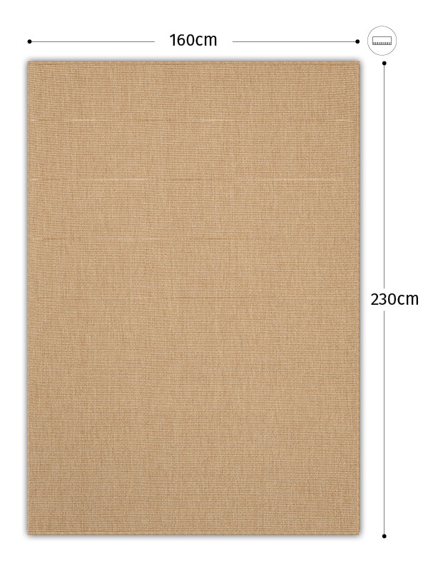 ΧΑΛΙ NATURA 387020 - 080X150 NewPlan