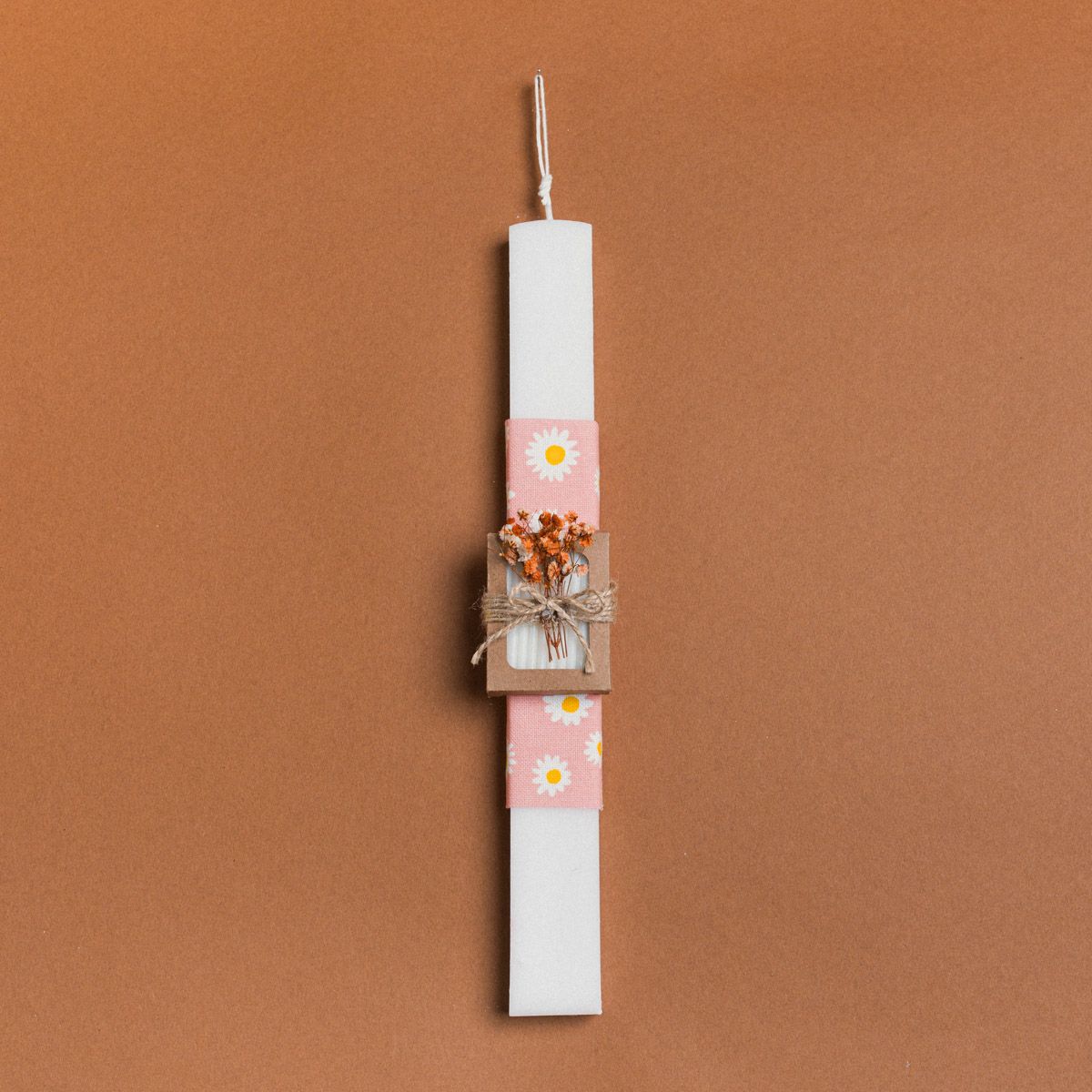 Beauty Home ΛΑΜΠΑΔΑ 33cm ΣΤΟΛΙΣΜΕΜΗ ΣΑΠΟΥΝΑΚΙ ΜΕ ΑΠΟΞΗΡΑΜΕΝΑ ΠΟΡΤΟΚΑΛΙ ΣΕ ΣΥΣΚΕΥΑΣΙΑ ΔΩΡΟΥ - Image 4
