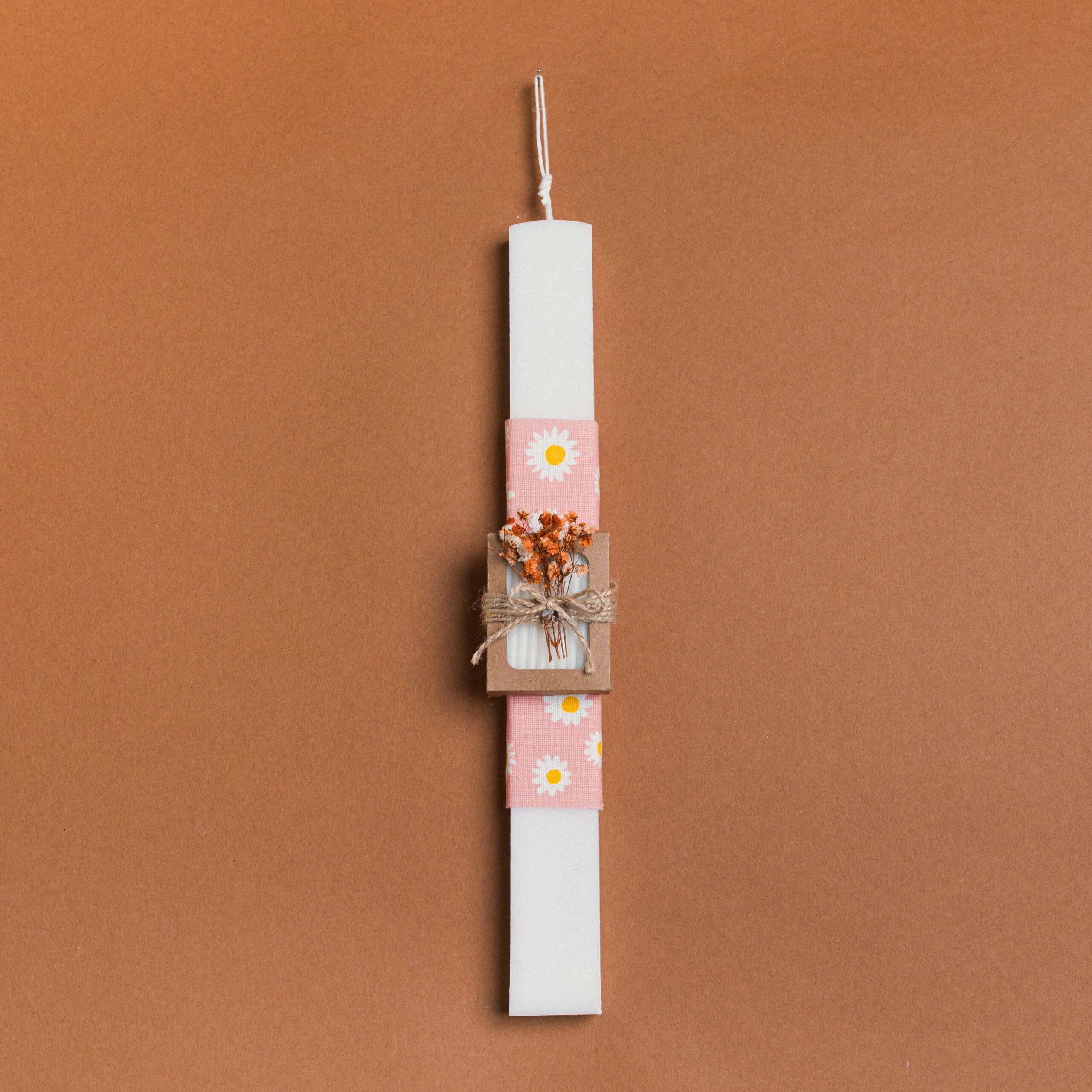 Beauty Home ΛΑΜΠΑΔΑ 33cm ΣΤΟΛΙΣΜΕΜΗ ΣΑΠΟΥΝΑΚΙ ΜΕ ΑΠΟΞΗΡΑΜΕΝΑ ΠΟΡΤΟΚΑΛΙ ΣΕ ΣΥΣΚΕΥΑΣΙΑ ΔΩΡΟΥ