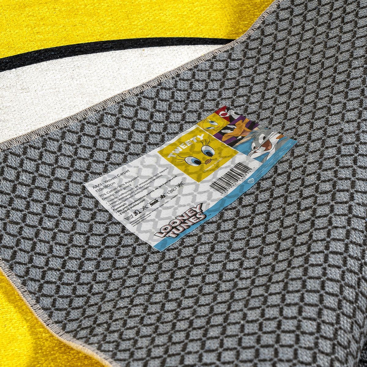 Beauty Home Χαλί Art 6191 Tweety 130Χ180 Κίτρινο - Image 3