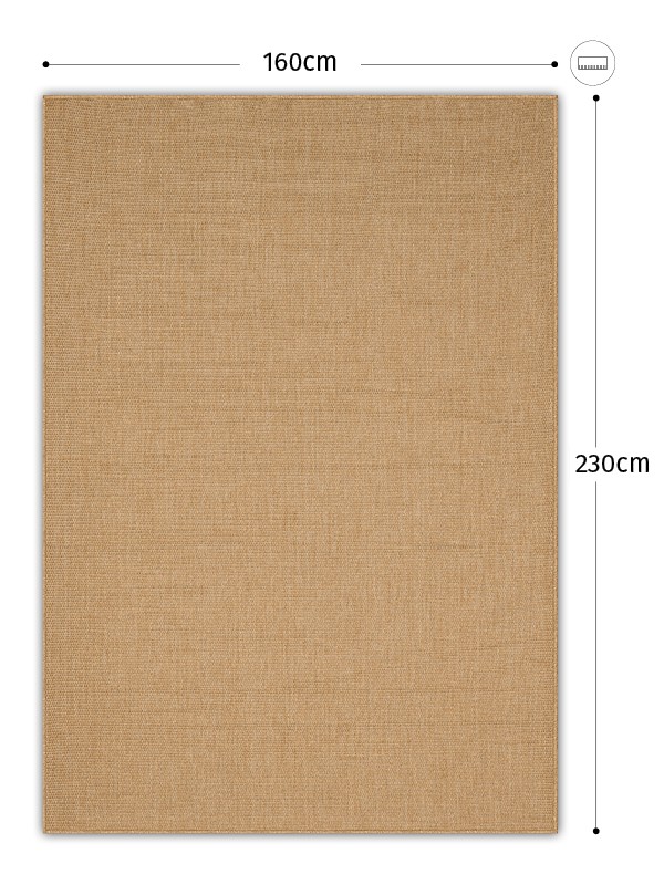 ΧΑΛΙ NATURA 361020 - 080X150 NewPlan