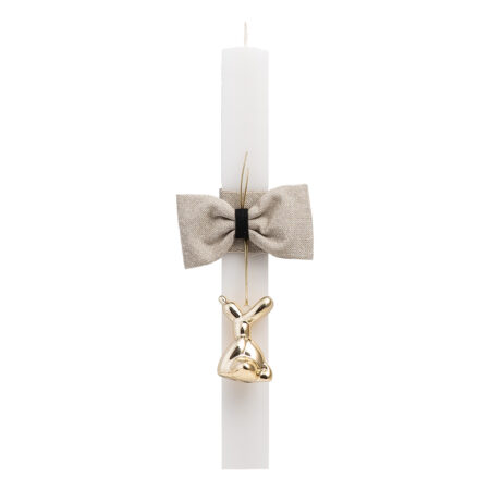 Beauty Home ΛΑΜΠΑΔΑ ΛΕΥΚΗ 33cm ΣΚΥΛΑΚΙ ΠΟΡΣΕΛΑΝΙΝΟ ΧΡΥΣΟ