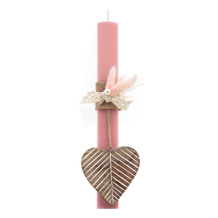 Beauty Home ΛΑΜΠΑΔΑ ΣΑΠΙΟ ΜΗΛΟ 33cm ΚΑΡΔΙΑ ΞΥΛΙΝΗ ΜΕ ΑΠΟΞΗΡΑΜΕΝΑ