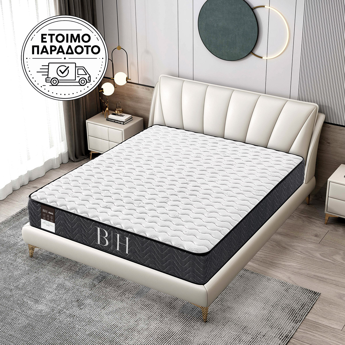 Beauty Home Στρώμα Relax Μονό 100x200x28 Λευκό,Ανθρακί