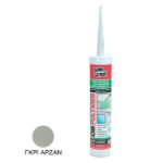 ΚΟΛΛΑ - ΑΡΜΟΣ ΓΚΡΙ ΑΡΖΑΝ DS-POLYMER  340gr NewPlan